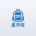星齐旺书包工厂店