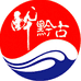 醉黔古酱专卖店