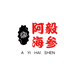 聚参祥臻顺益滋补营养专卖店