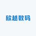 THINK YE欣越专卖店