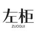 左柜商贸专卖店
