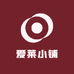 爱莱小铺