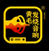 黄毛发烧音响优品店