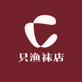 渔袜店