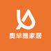 奥芈雅家居生活馆