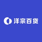 洋宗百货