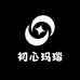初心家玛瑙
