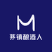 茅镇酿酒人