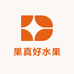 果真好(扬州仪征市)