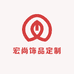 宏尚饰品定制