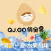 俏金果水果小时达