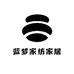 蓝梦家纺家居