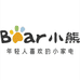 小熊智能家装旗舰店