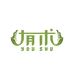 河南有术电子商务有限公司企业店