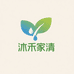 沐禾家清甄选