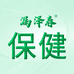 漏泽春保健品旗舰店