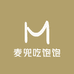 麦兜吃饱饱