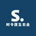 贵州时令原生农业