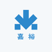 嘉裕潮牌女装