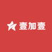 壹加壹文具百货