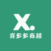 喜多多商超