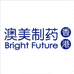 澳美制药海外旗舰店