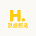 泓盛甄选
