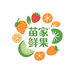 苗喵喵鲜果店