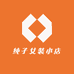 纯子女装小店