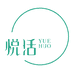 中商百润（厦门）实业有限公司