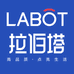 拉伯塔全屋智能旗舰店