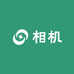 二手精品相机