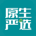 原生严选