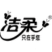 芷佟专营店