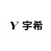 宇希商务轻奢男鞋