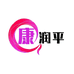 康润平淘仕家居专卖店