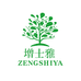 增士雅厨房用品企业店