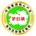 贵州高端白酒