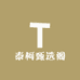 泰柯甄选阁