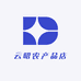 云昭农产品店