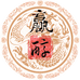 赢醇酒类专营店