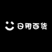 硕卓日用百货