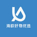 海韵好物优选