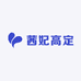 茜妃高定
