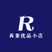 Wrrgy口腔健康研究院