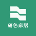 研色家居