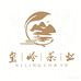 玺岭茶业