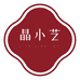 连云港忆忘忧珠宝有限公司
