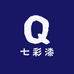 七彩漆速达油漆店