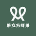 果立方鲜果园